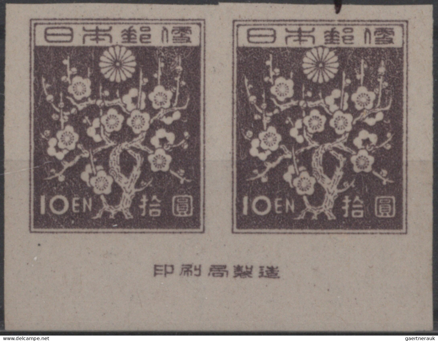 Japan: 1899/2015 (approx.), Dealer Stock Of Definitive Issues In More Than 110 P - Andere & Zonder Classificatie