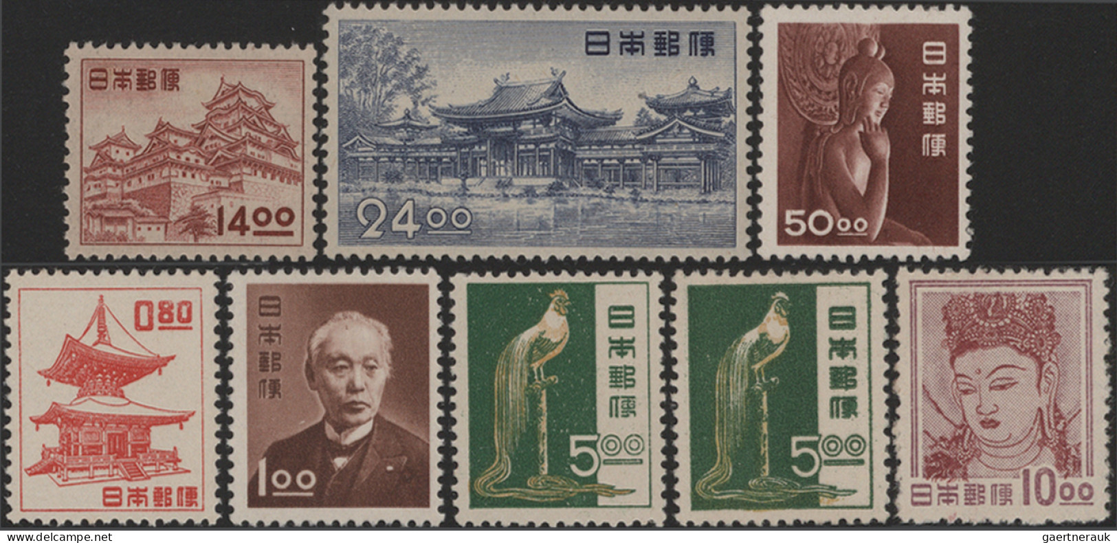 Japan: 1899/2015 (approx.), dealer stock of definitive issues in more than 110 p