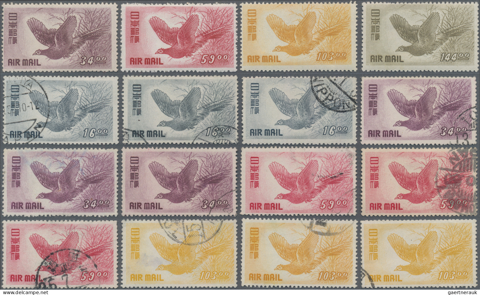 Japan: 1929/1961, Stock Of Airmail Stamps, Lake Ashi To Great Buddha, Majority U - Otros & Sin Clasificación