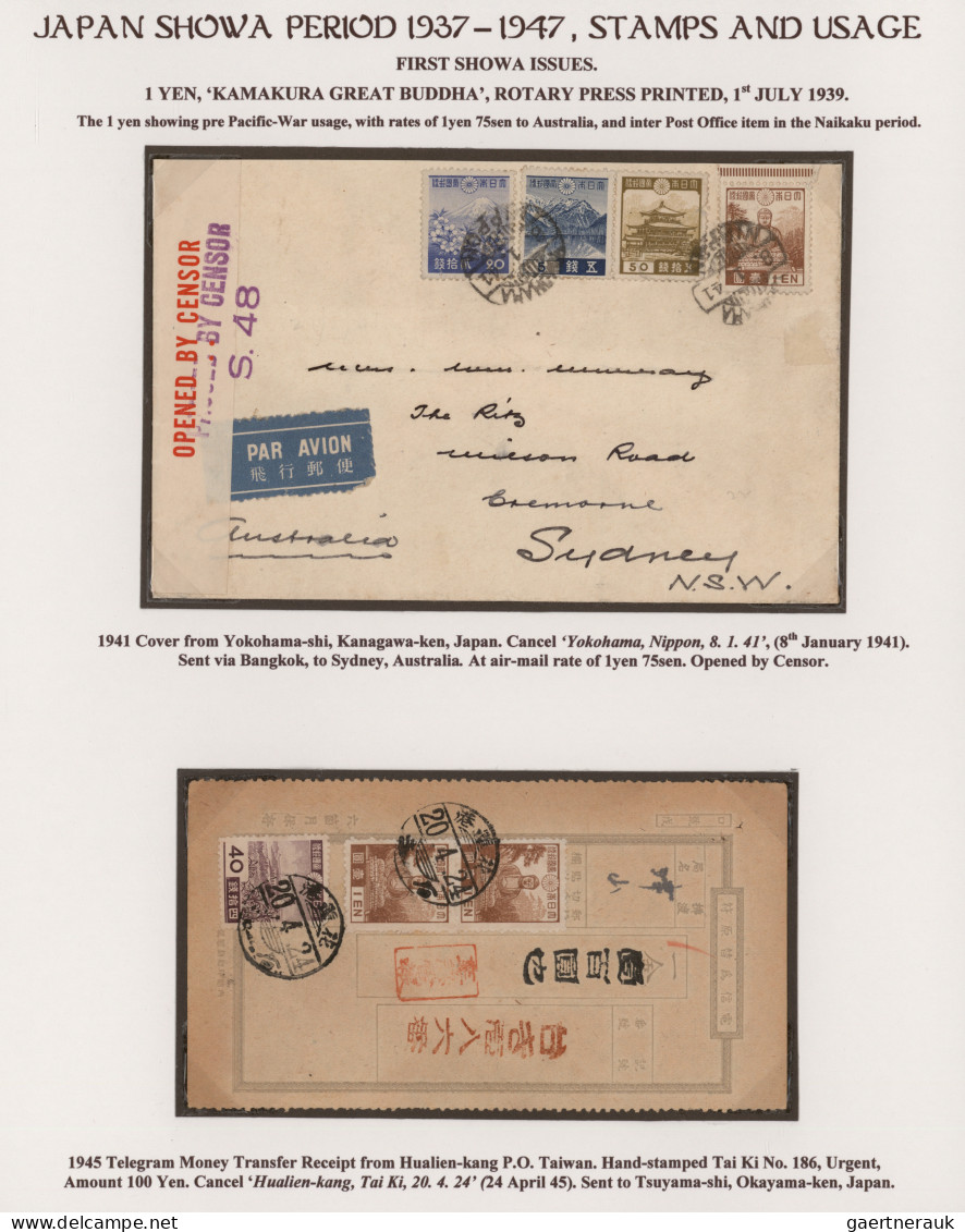 Japan: 1937/1945, specialized collection of the 1st Showa series 1/2 Sen-10 Yen