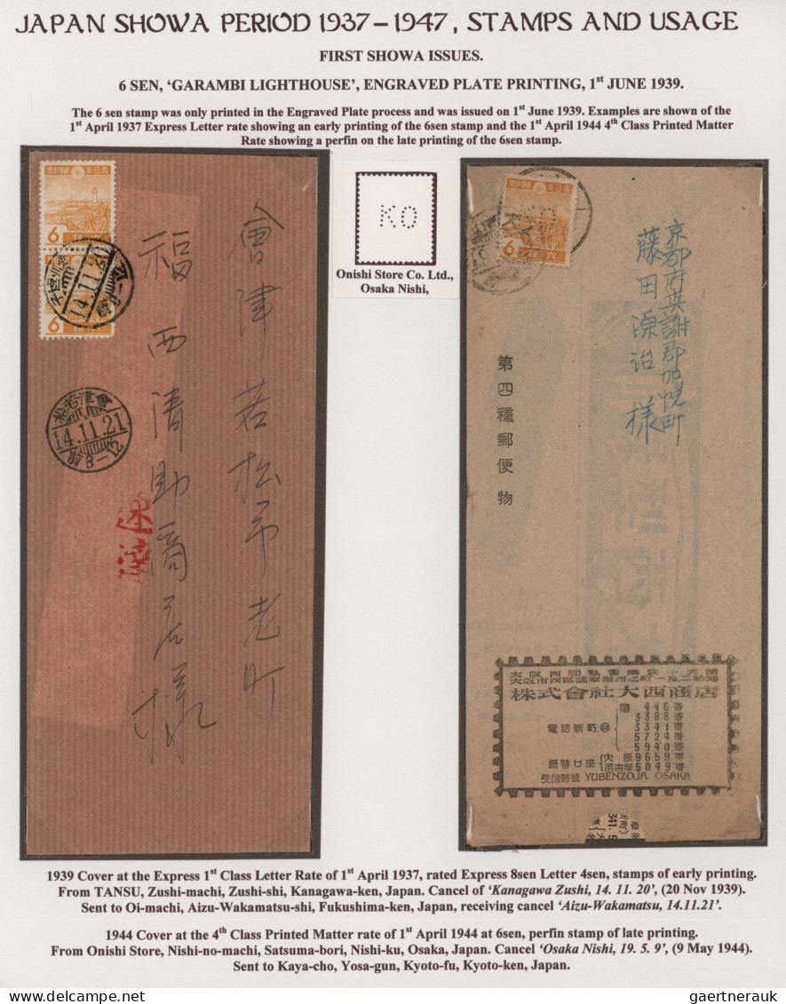 Japan: 1937/1945, specialized collection of the 1st Showa series 1/2 Sen-10 Yen