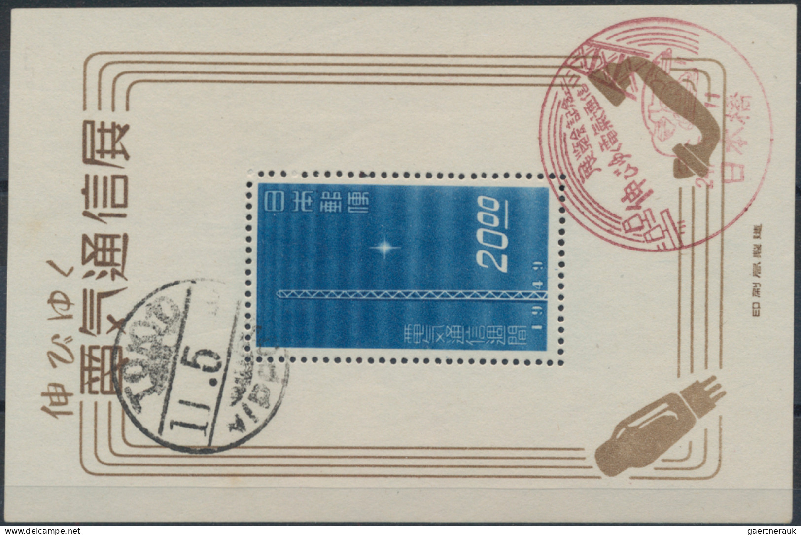 Japan: 1937/1992 (approx.), Collection Of S/s And Booklet Panes On Approx. 100 S - Other & Unclassified