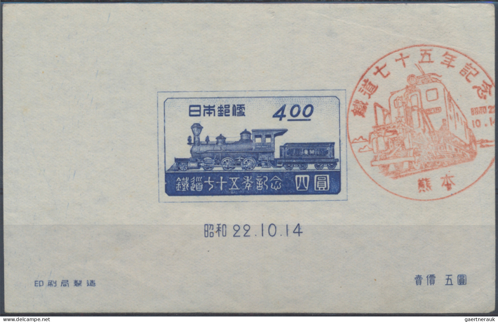 Japan: 1937/1992 (approx.), Collection Of S/s And Booklet Panes On Approx. 100 S - Other & Unclassified