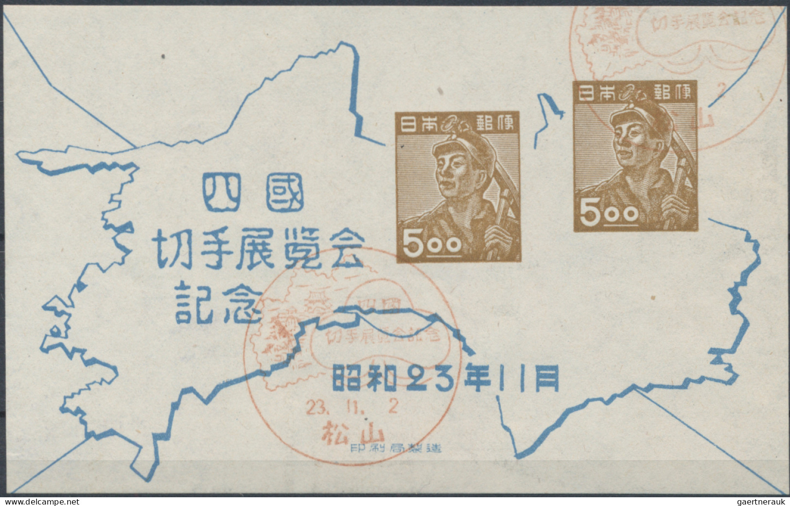 Japan: 1937/1992 (approx.), Collection Of S/s And Booklet Panes On Approx. 100 S - Autres & Non Classés