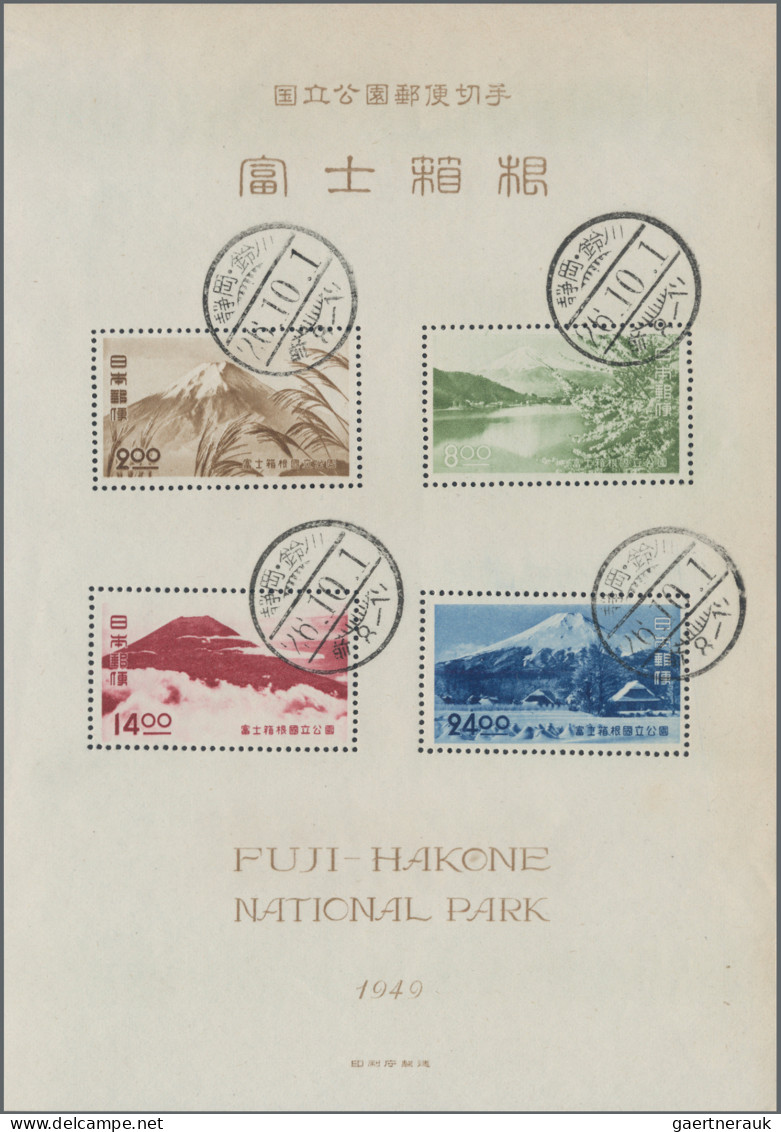 Japan: 1937/1992 (approx.), Collection Of S/s And Booklet Panes On Approx. 100 S - Sonstige & Ohne Zuordnung