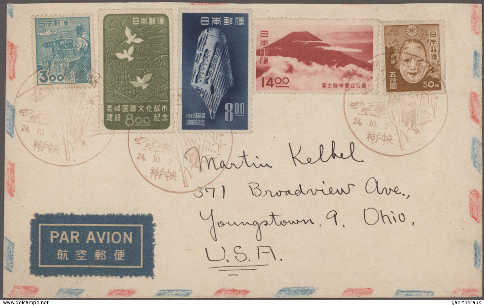 Japan: 1945 /2011, Apprx. 496 Covers/cards Used Inland/foreign In 6 Small-size C - Andere & Zonder Classificatie