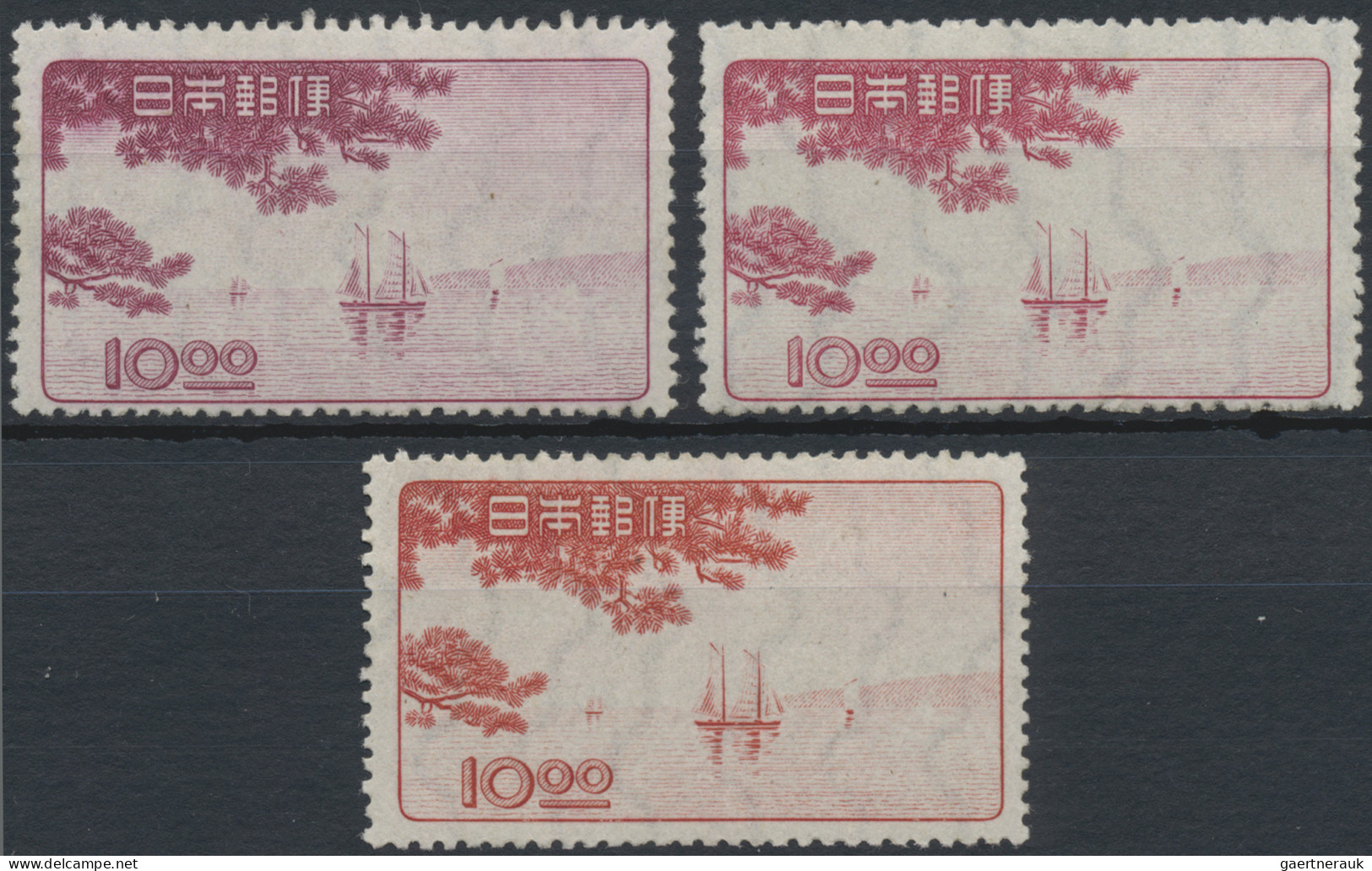 Japan: 1946/1980, Mint Only Dealer Stock Of Post-WWII Commemorative Issues In Ap - Andere & Zonder Classificatie