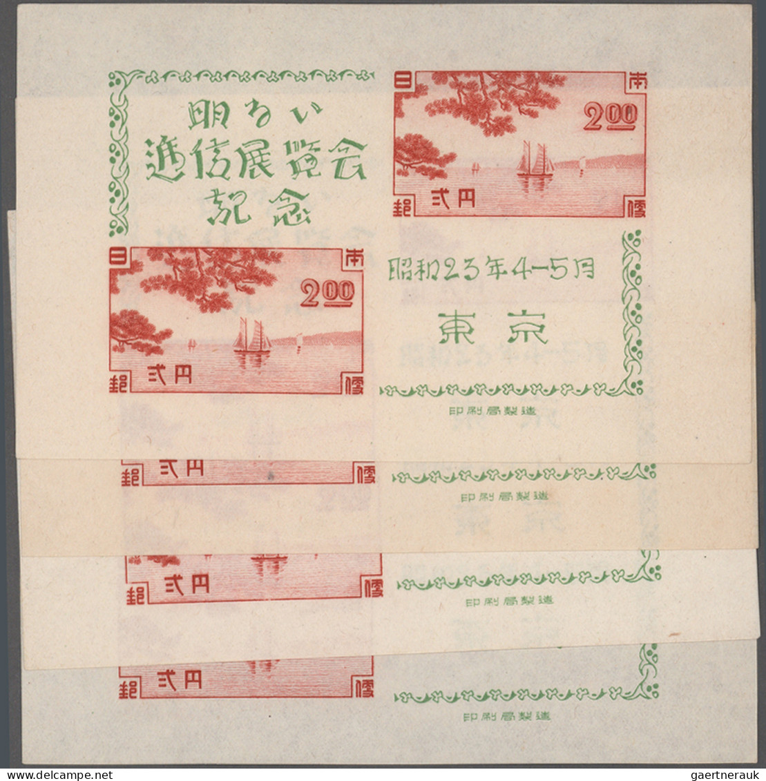 Japan: 1947/1989 (approx.), comprehensive dealer stock of post-war s/s in well-f