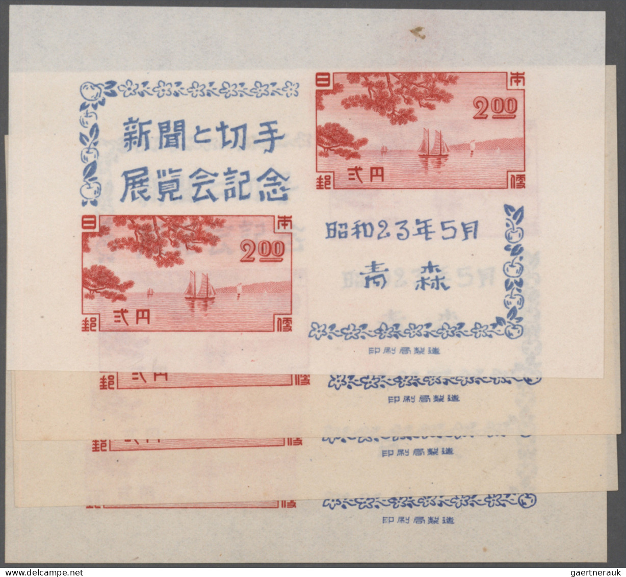 Japan: 1947/1989 (approx.), comprehensive dealer stock of post-war s/s in well-f