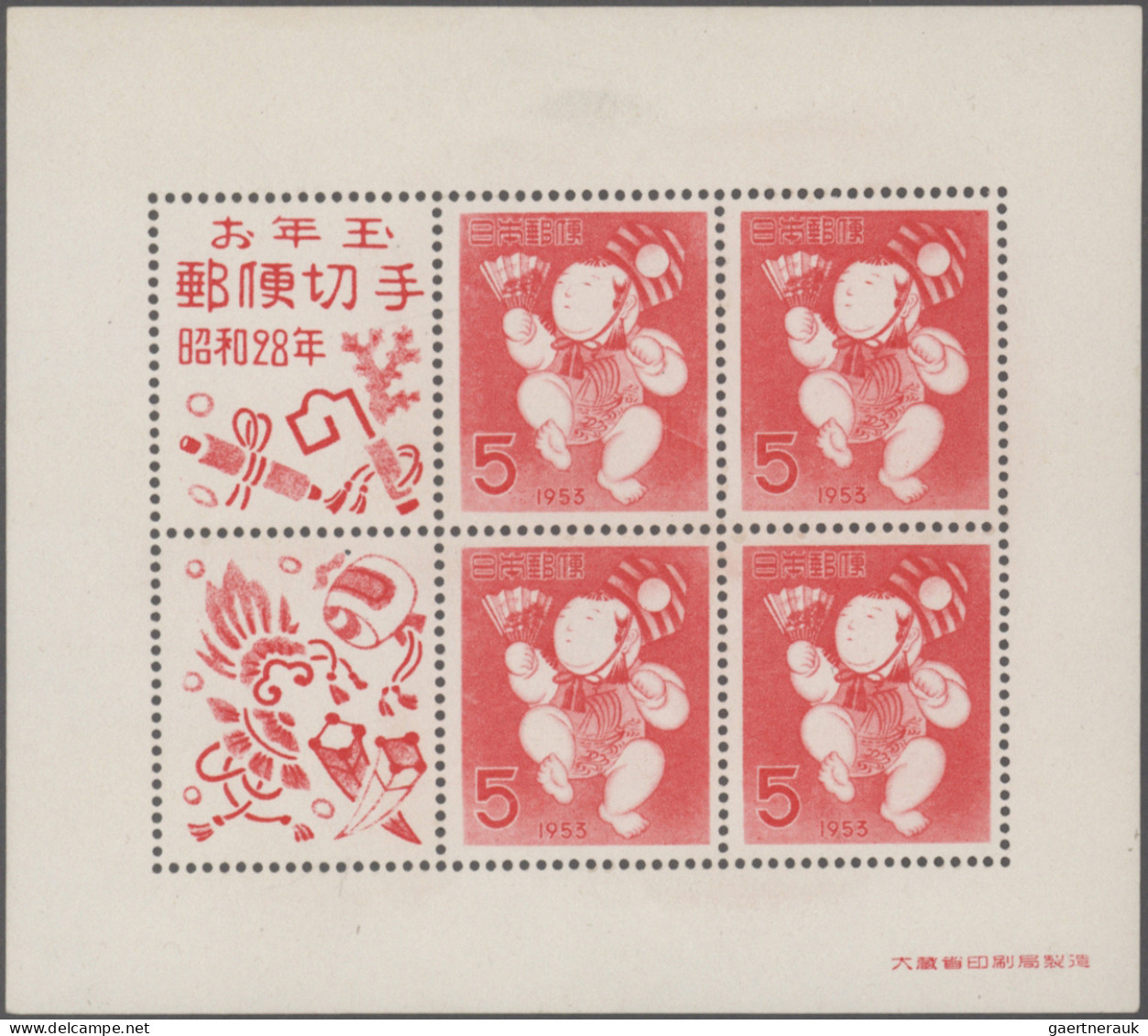 Japan: 1947/1989 (approx.), comprehensive dealer stock of post-war s/s in well-f