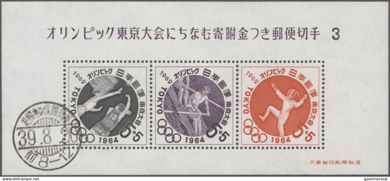 Japan: 1947/1989 (approx.), comprehensive dealer stock of post-war s/s in well-f