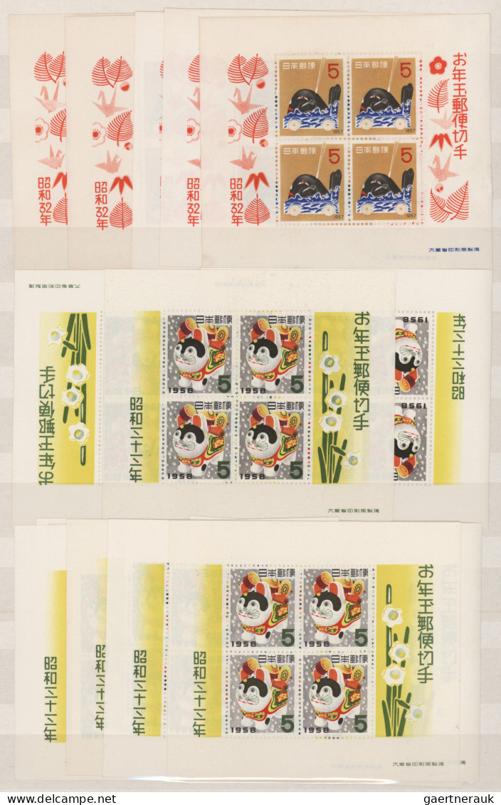 Japan: 1947/1989 (approx.), comprehensive dealer stock of post-war s/s in well-f