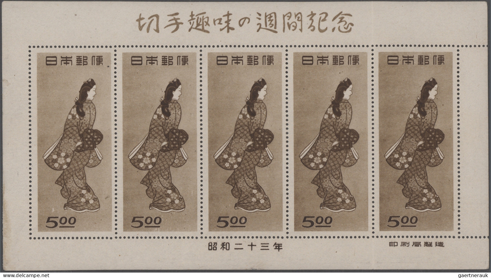 Japan: 1947/1992, Dealer Stock Of Post-war S/s And Miniature Sheets In More Than - Other & Unclassified