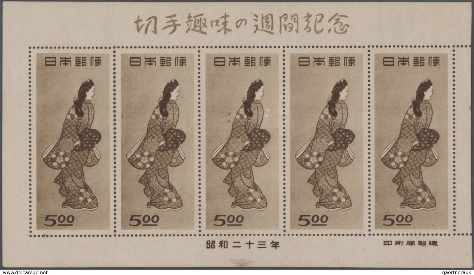 Japan: 1947/1992, Dealer Stock Of Post-war S/s And Miniature Sheets In More Than - Other & Unclassified