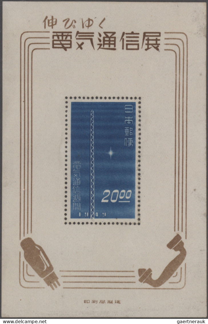 Japan: 1947/1992, dealer stock of post-war s/s and miniature sheets in more than