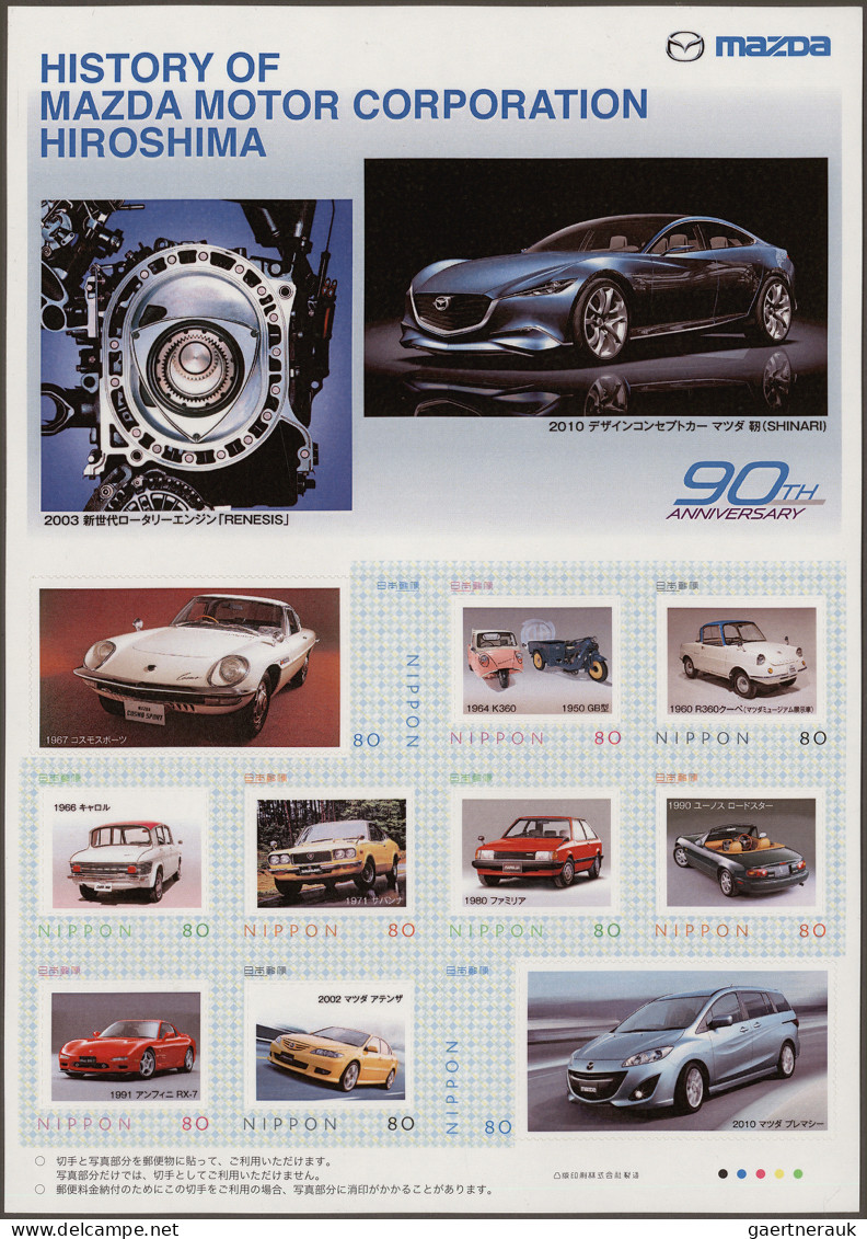 Japan: 2001/2015 (ca.), "P-Stamp" (15) Resp. "Frame Stamp" (43) In Full Sheets M - Altri & Non Classificati