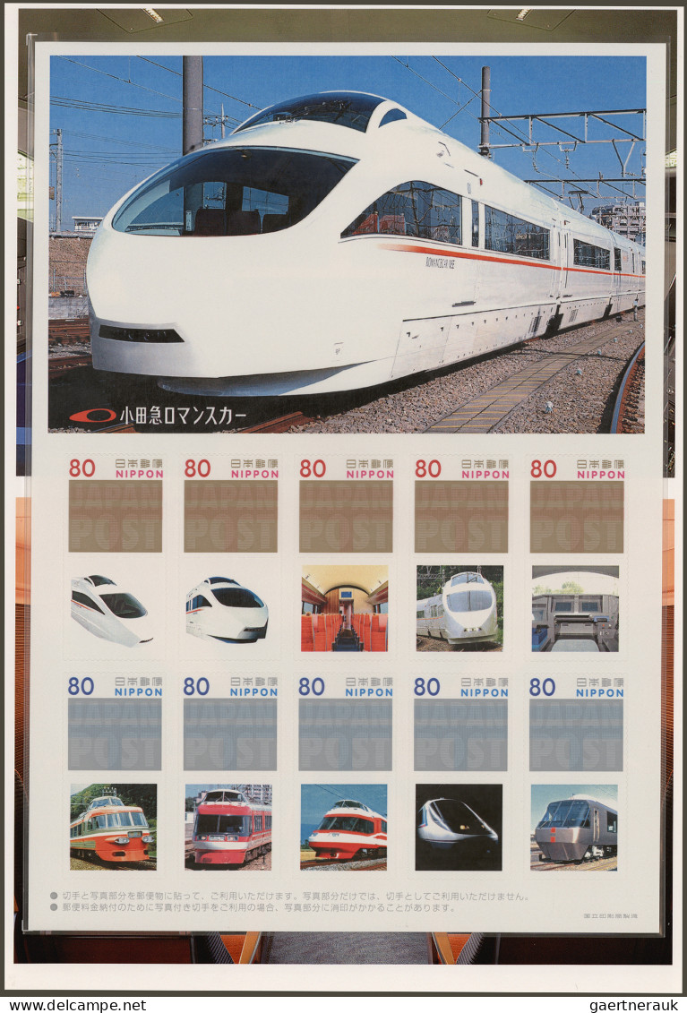 Japan: 2001/2015 (ca.), "P-Stamp" (15) Resp. "Frame Stamp" (43) In Full Sheets M - Sonstige & Ohne Zuordnung
