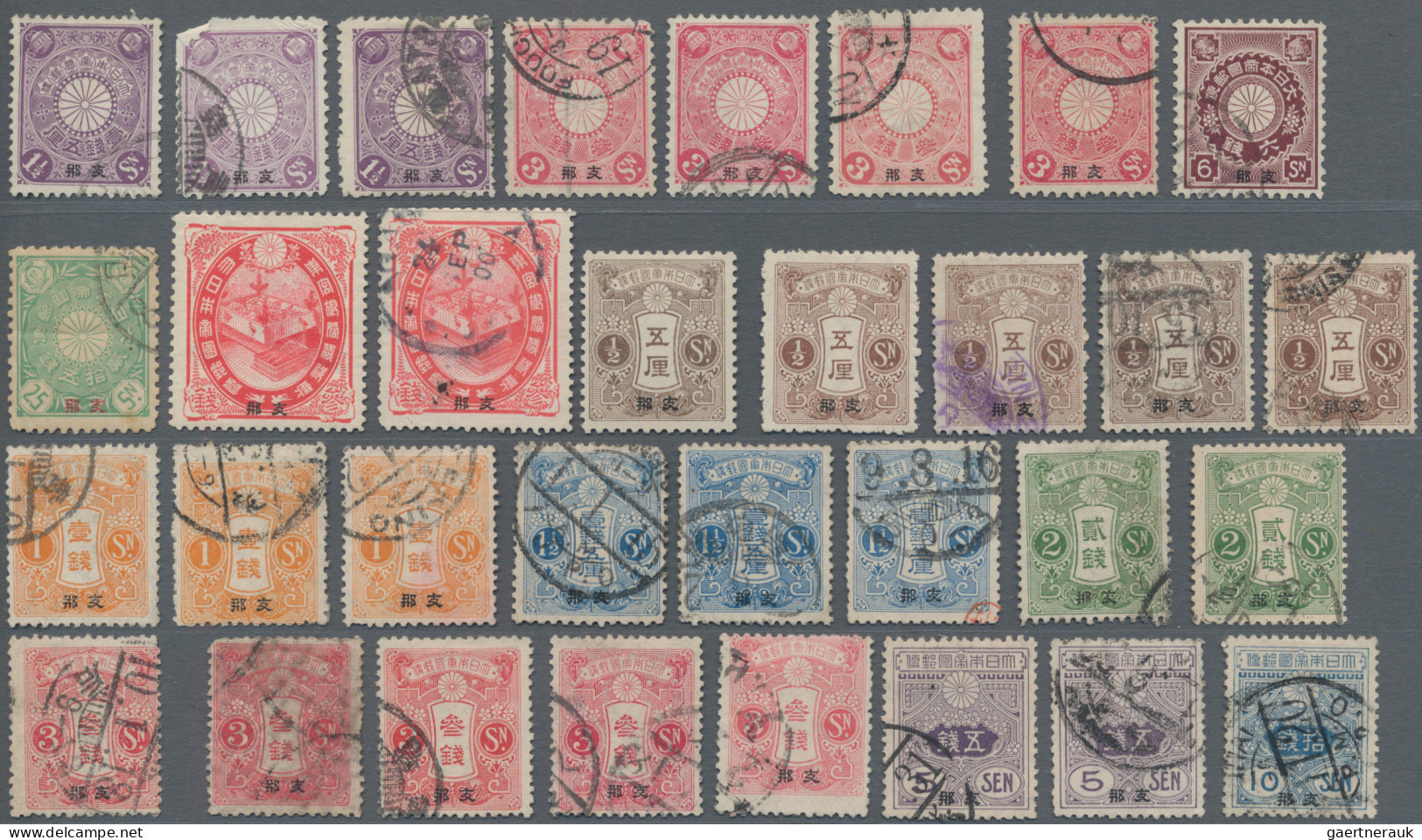 Japanese Post In China: 1894/1919, Mint And Mostly Used Group Of 70 On Large Sto - 1943-45 Shanghai & Nanking
