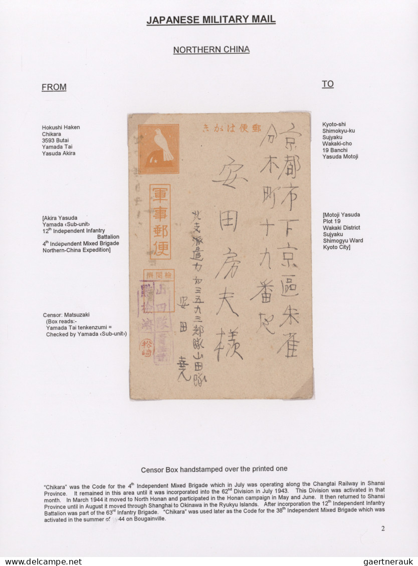 Japanese Occupation WWII - China: 1937/1945, Japanese Military Mail In China, Ca - 1941-45 Nordchina