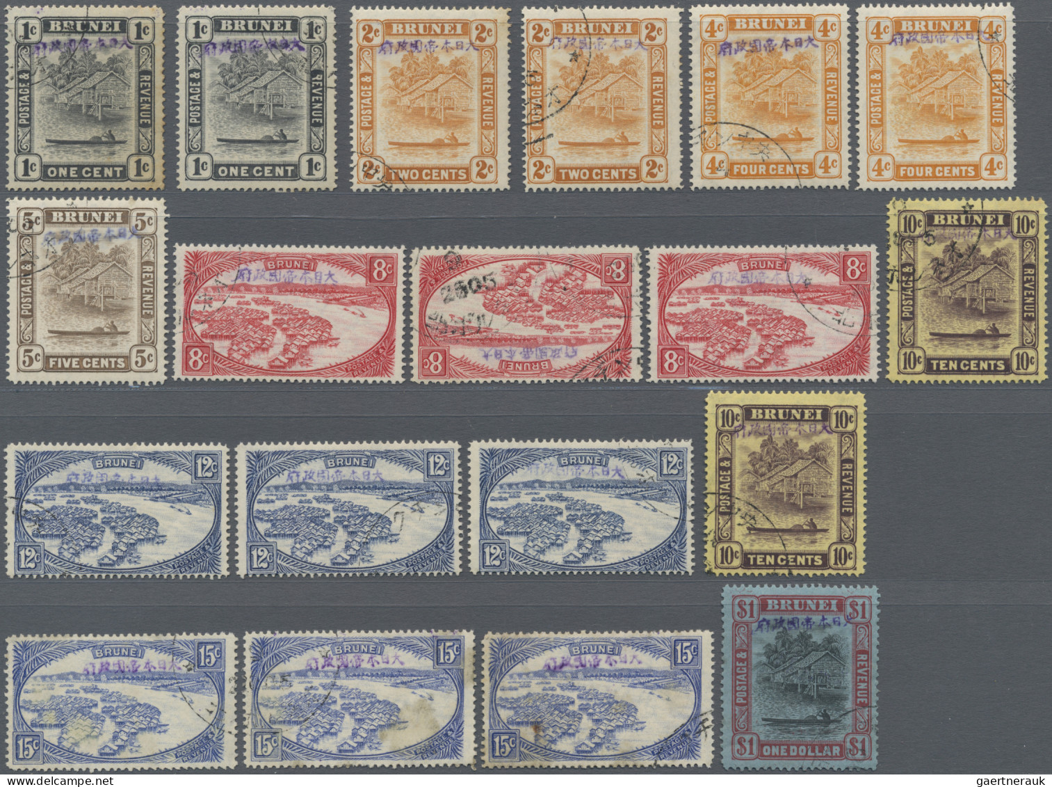 Japanense Occupation Of North Borneo: 1942, Brunei, Group On Stockcards Inc. 2 C - Noord Borneo (...-1963)
