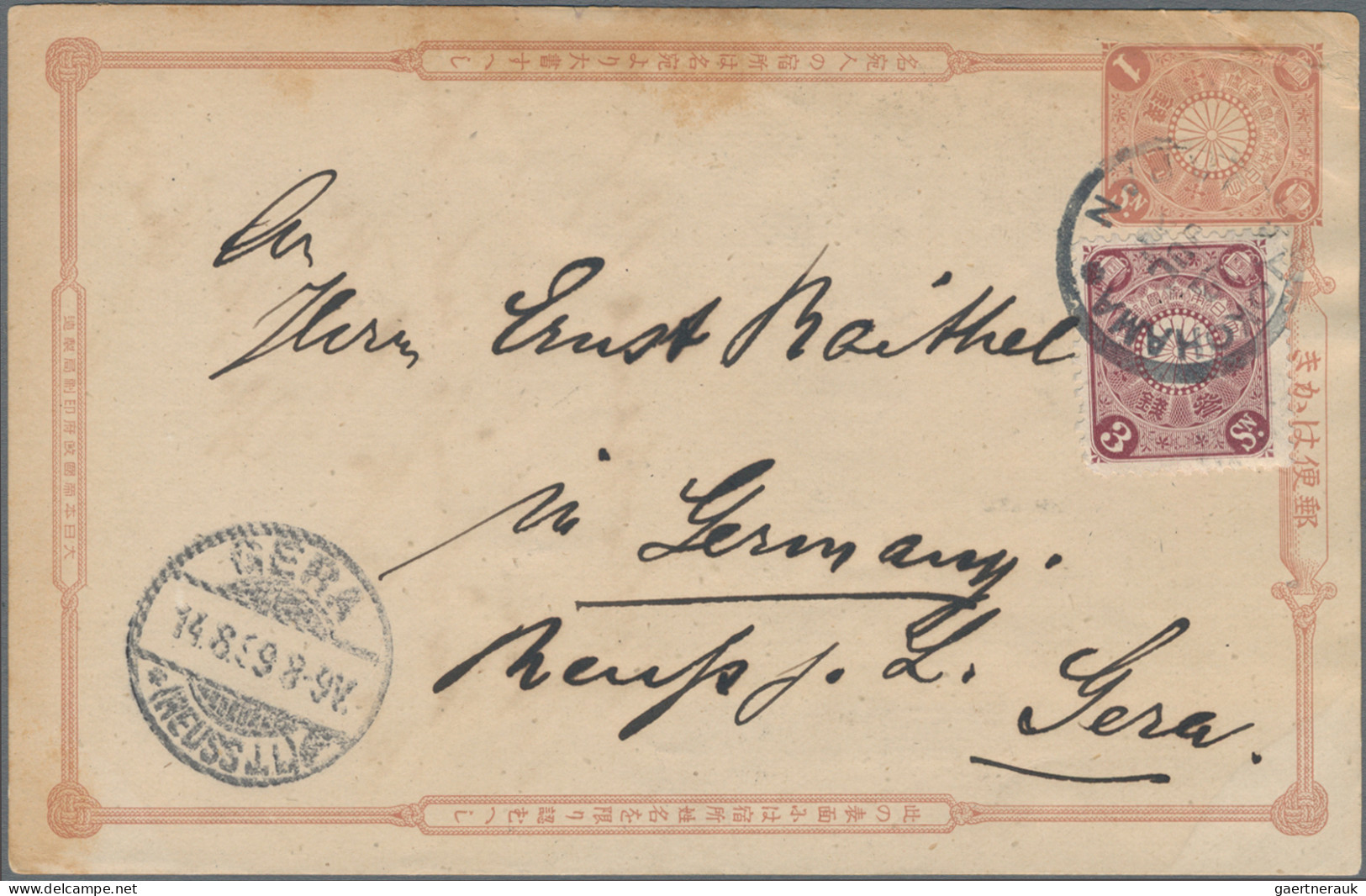 Japan - Postal Stationary: 1874/1915, Apprx. 66 Used Only Stationeries Inc. Upra - Ansichtskarten