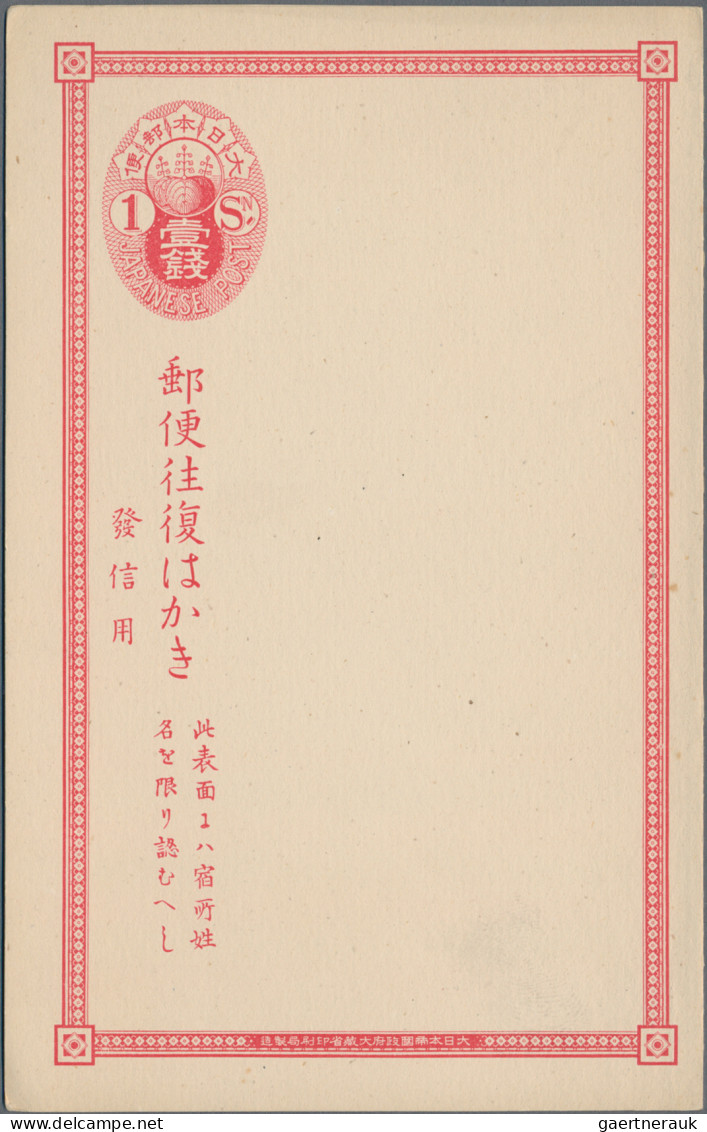 Japan - Postal stationary: 1874/1952, apprx. 300 mostly used stationery cards /