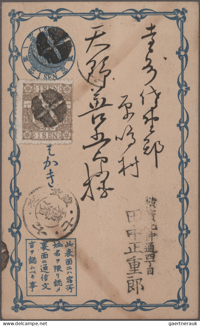 Japan - Postal Stationary: 1874/1990, Apprx 438 Mint And Used Stationery: Cards, - Cartoline Postali