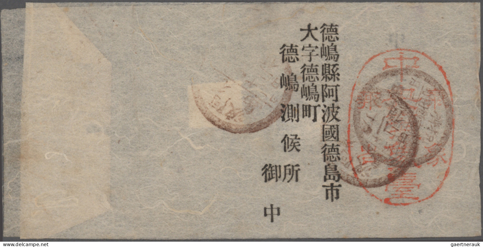 Japan - Postal Stationary: 1874/2000 (approx.), Part Of Postal Stationery Collec - Ansichtskarten