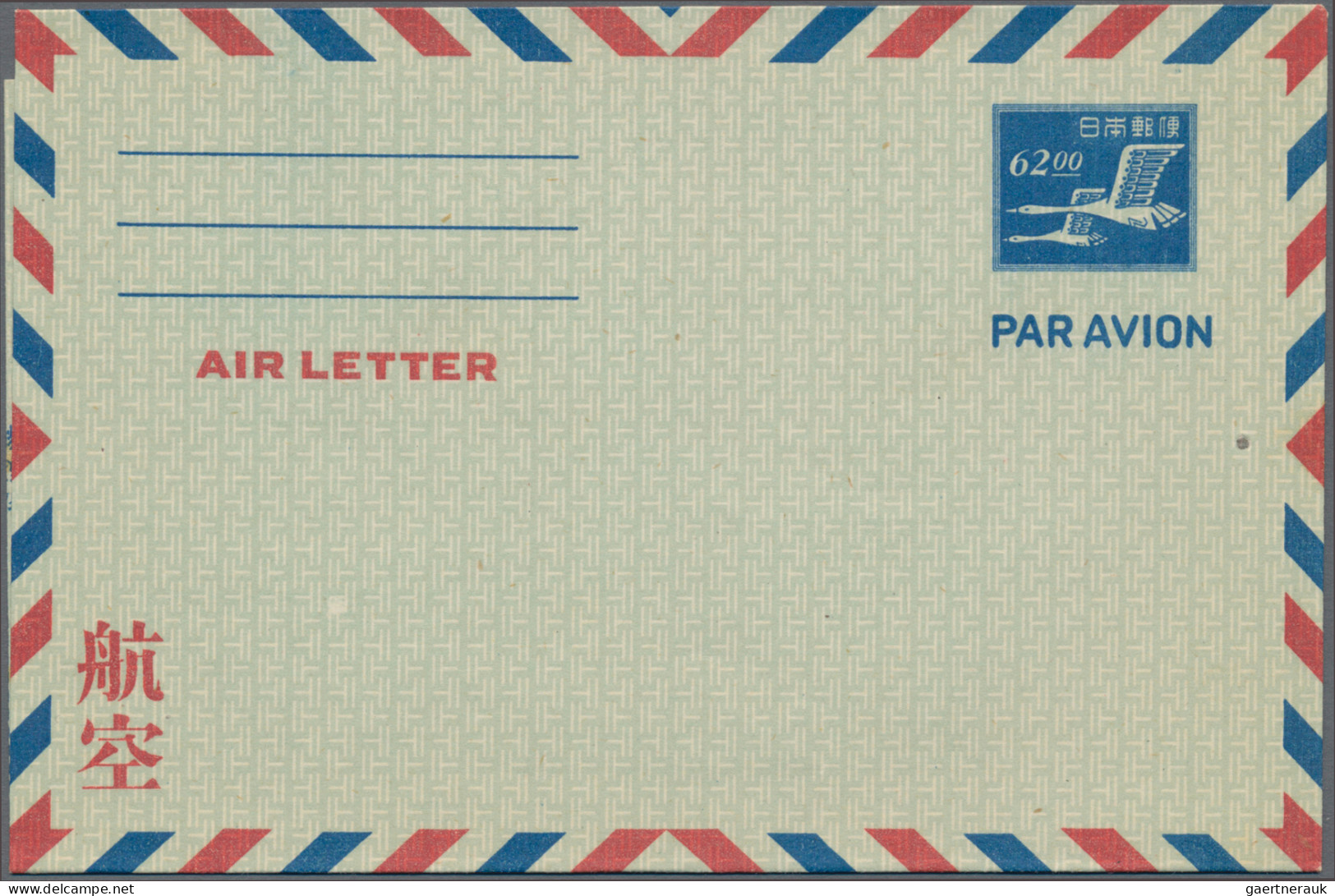 Japan - Postal Stationary: 1949/1994, Collection Of Mainly Unused Mint Airletter - Postkaarten