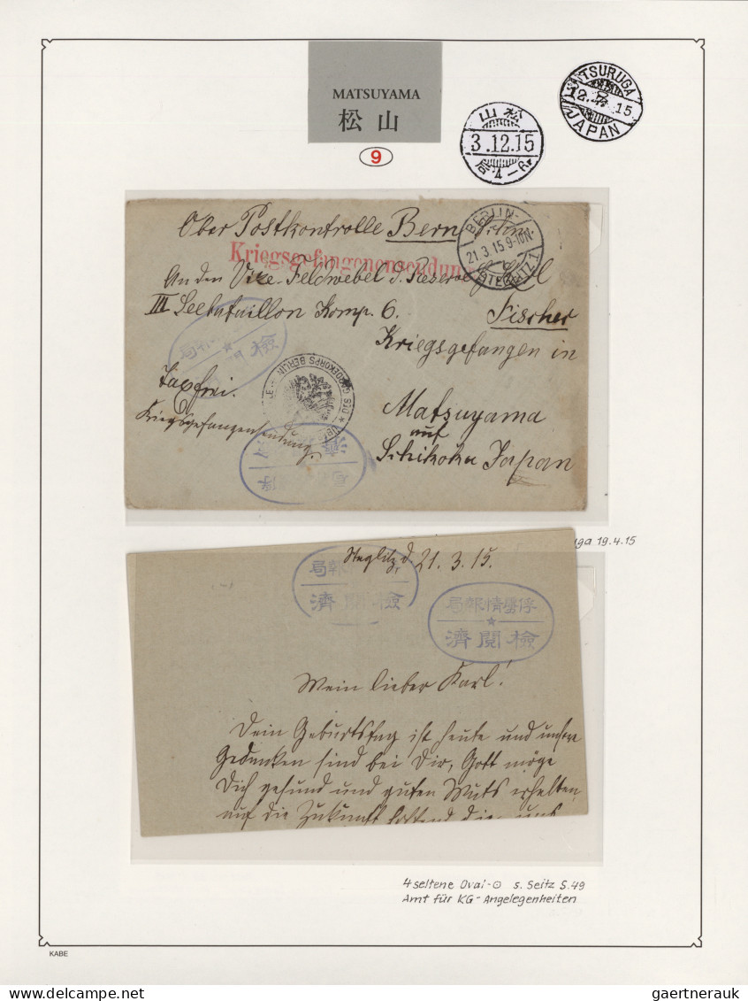 Camp Mail Tsingtau: 1914/1920, TSINGTAU KRIEGSGEFANGENEN-LAGERPOST, außerordentl