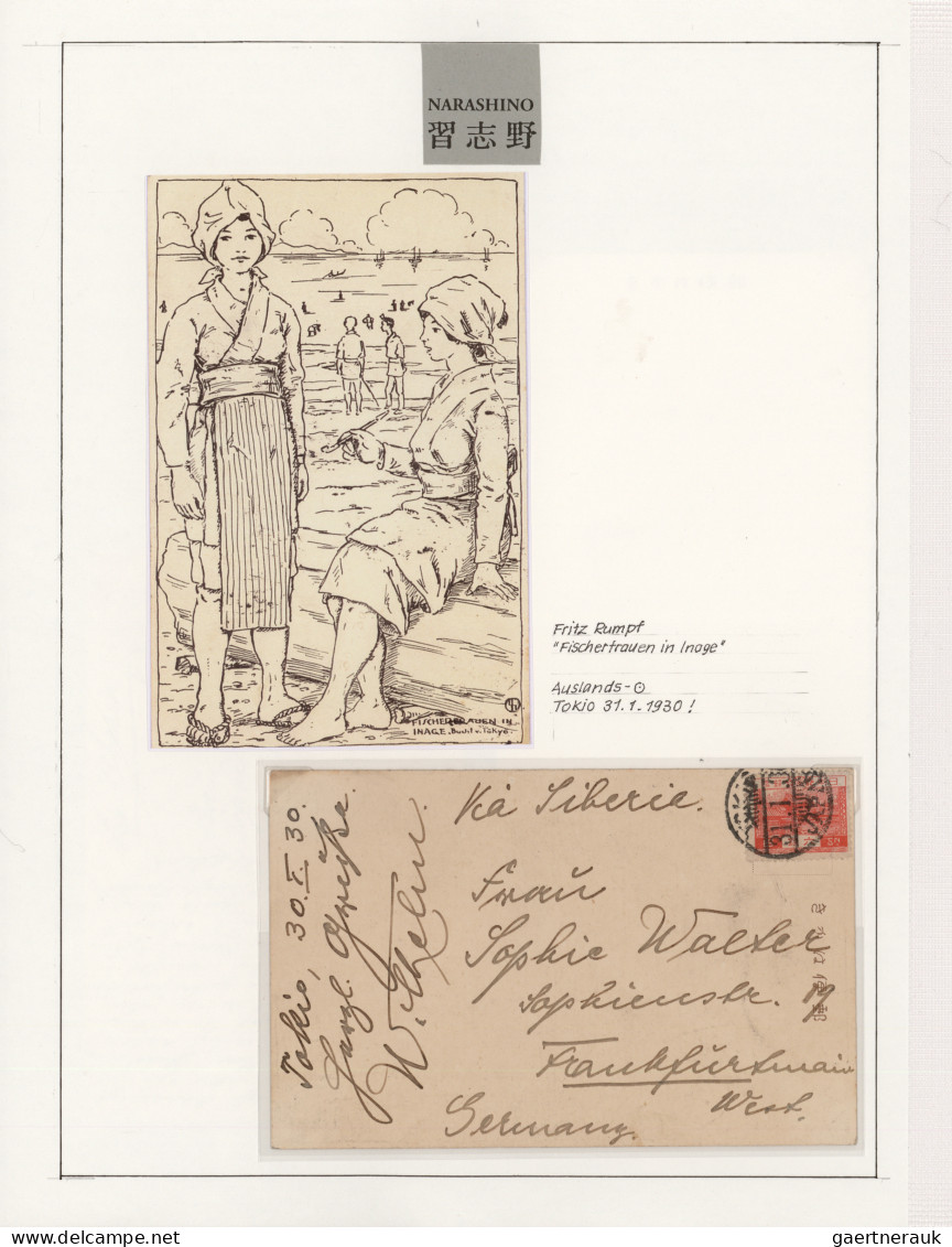 Camp Mail Tsingtau: 1914/1920, TSINGTAU KRIEGSGEFANGENEN-LAGERPOST, außerordentl