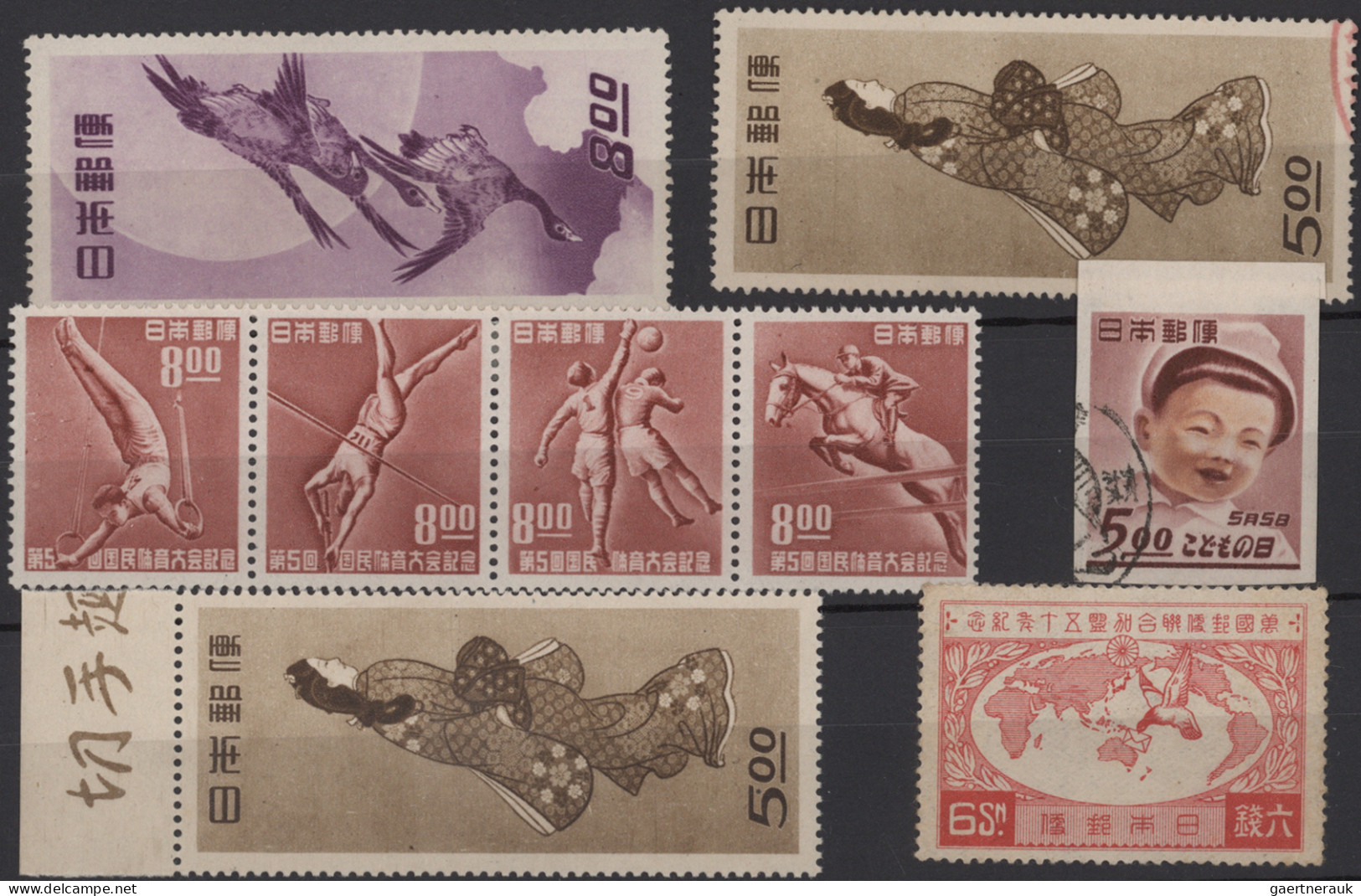 Japan - Specialities: 1874/1980 (ca.), MNH MM And Used On Dealers Stockcards And - Other