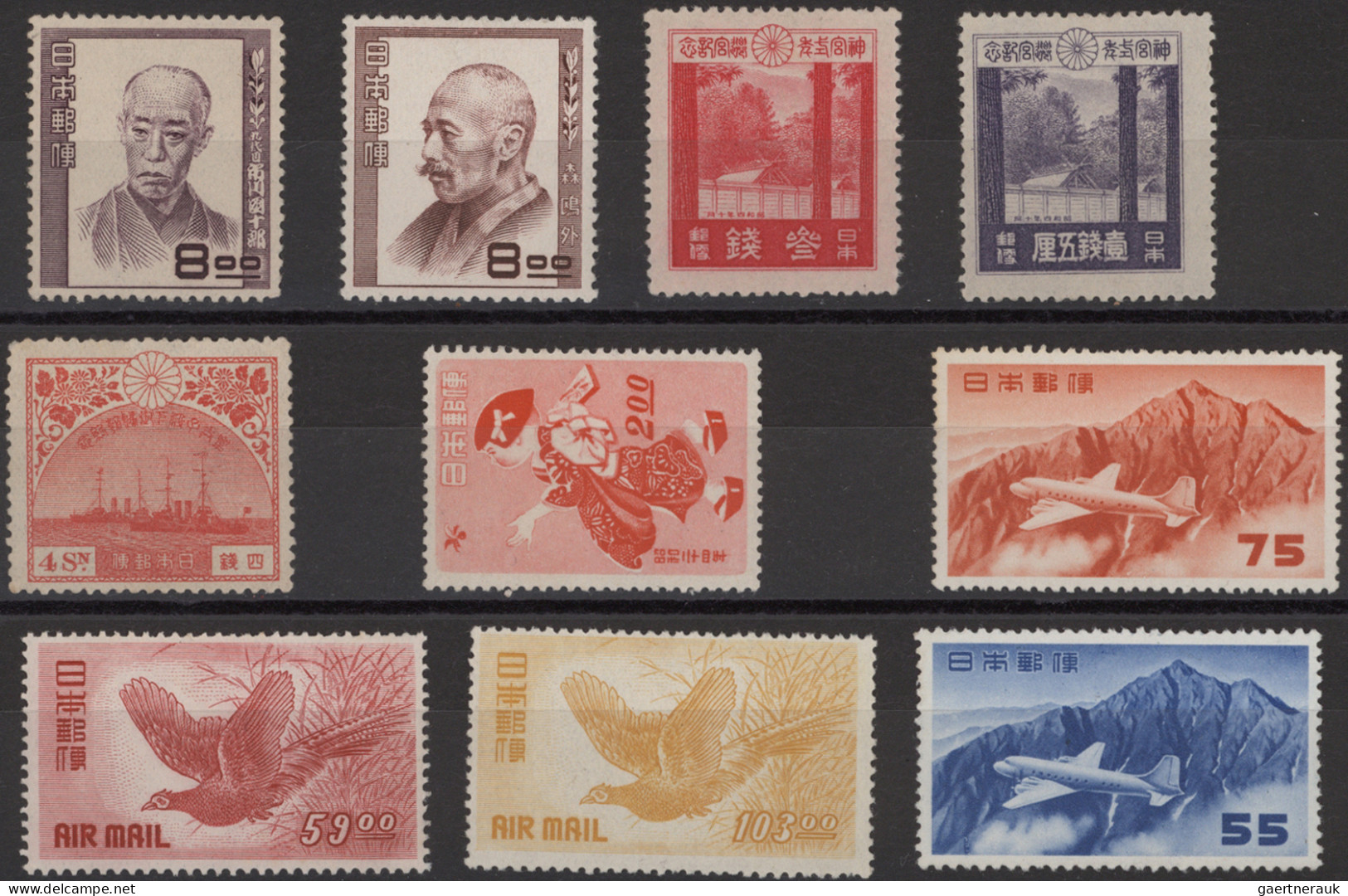 Japan - Specialities: 1874/1980 (ca.), MNH MM And Used On Dealers Stockcards And - Other