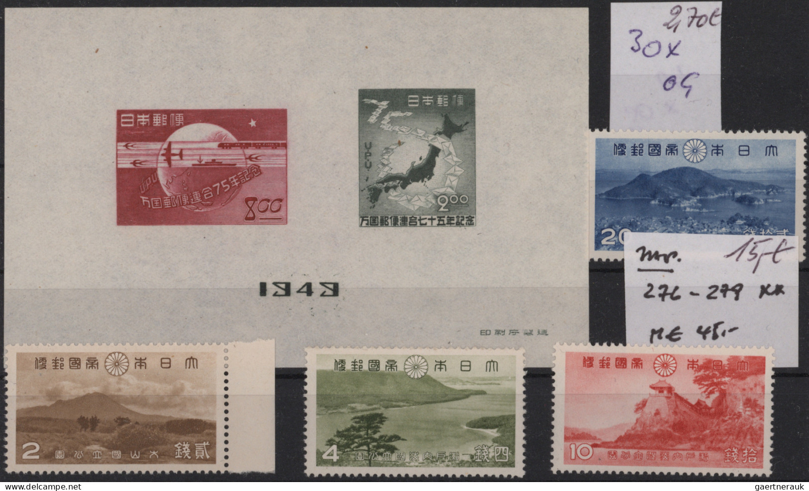 Japan - specialities: 1874/1980 (ca.), MNH MM and used on dealers stockcards and
