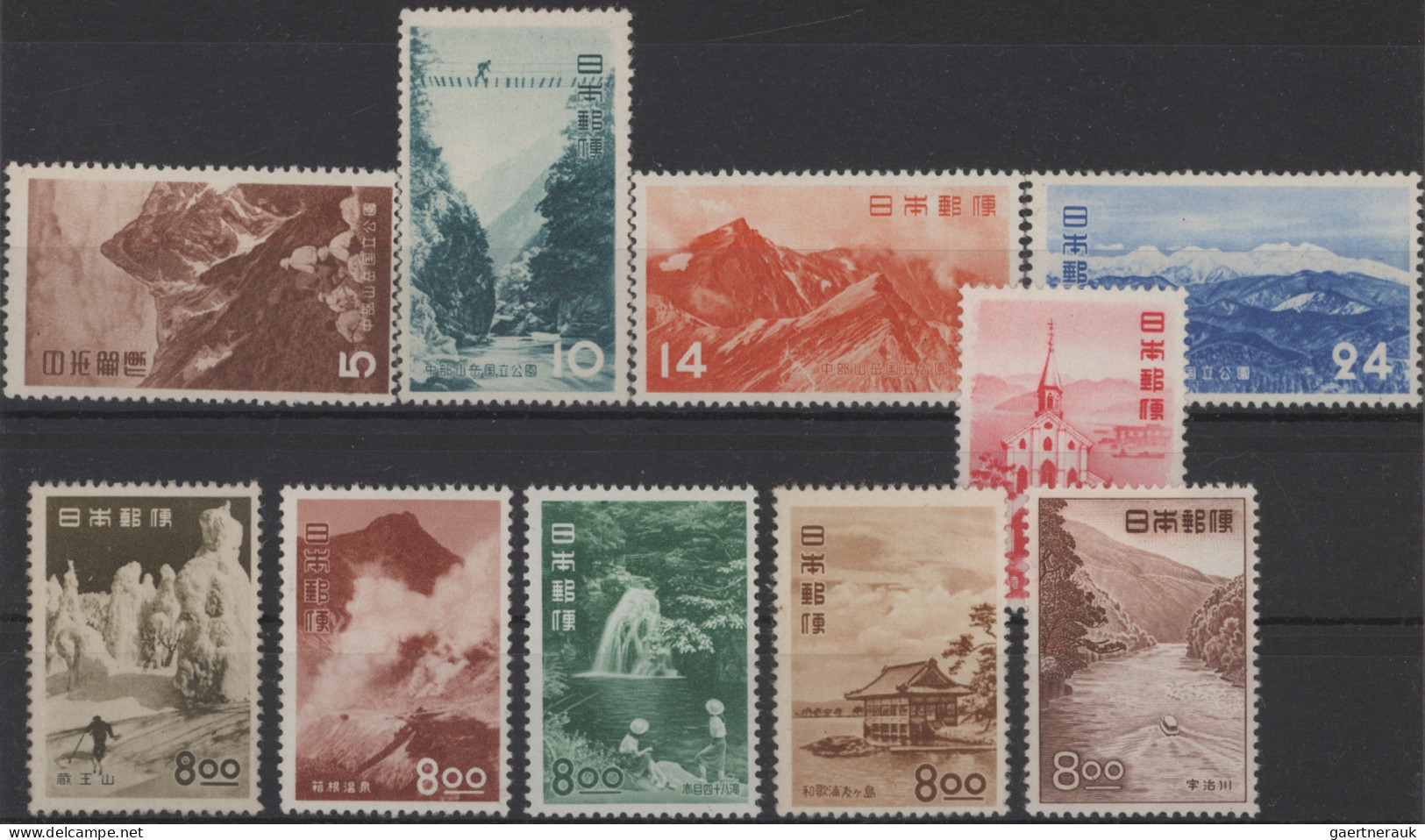 Japan - specialities: 1874/1980 (ca.), MNH MM and used on dealers stockcards and
