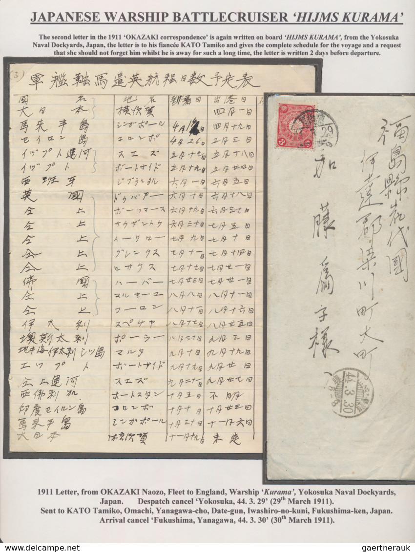 Japan - Specialities: 1911, The Correspondence Of 21 Items Sent By Seaman OKAZAK - Other
