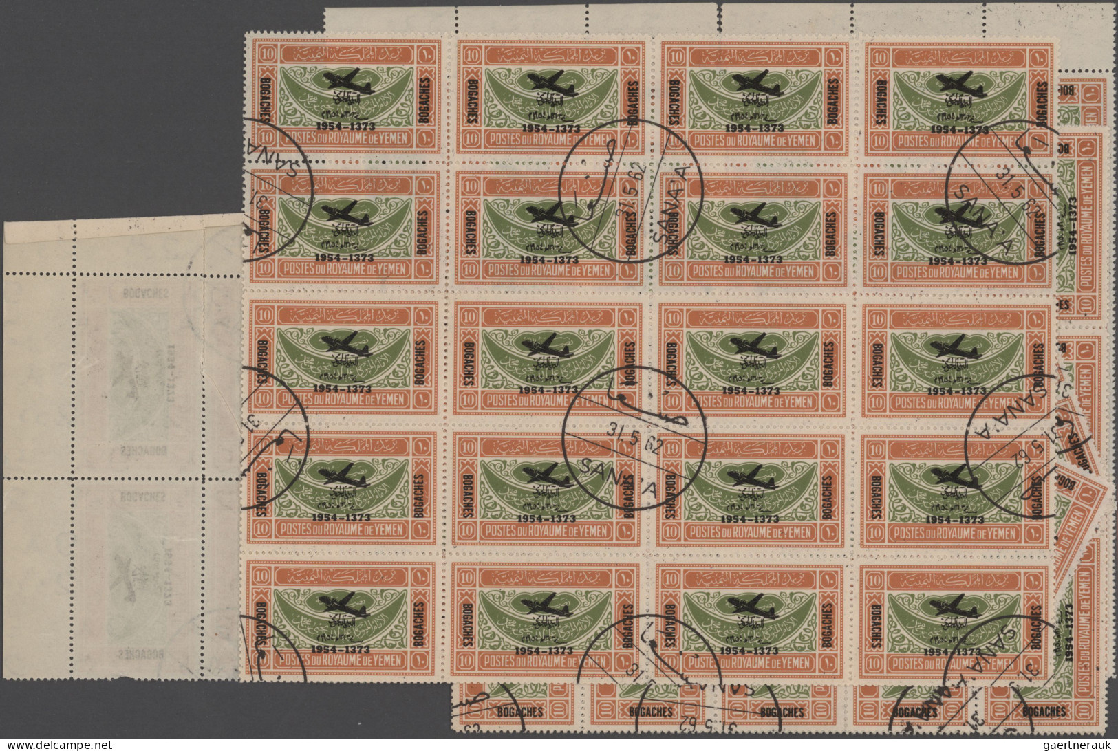 Yemen: 1954, Provisionals, Stock Of The Overprint "airplane, Year Dates And Curr - Yémen