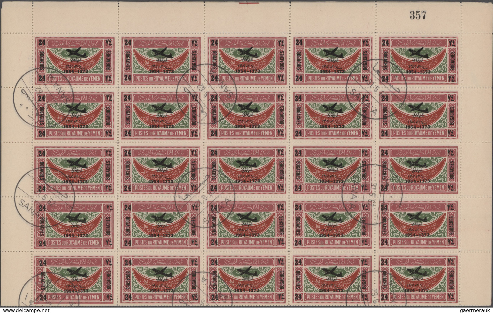Yemen: 1954, Provisionals, stock of the overprint "airplane, year dates and curr