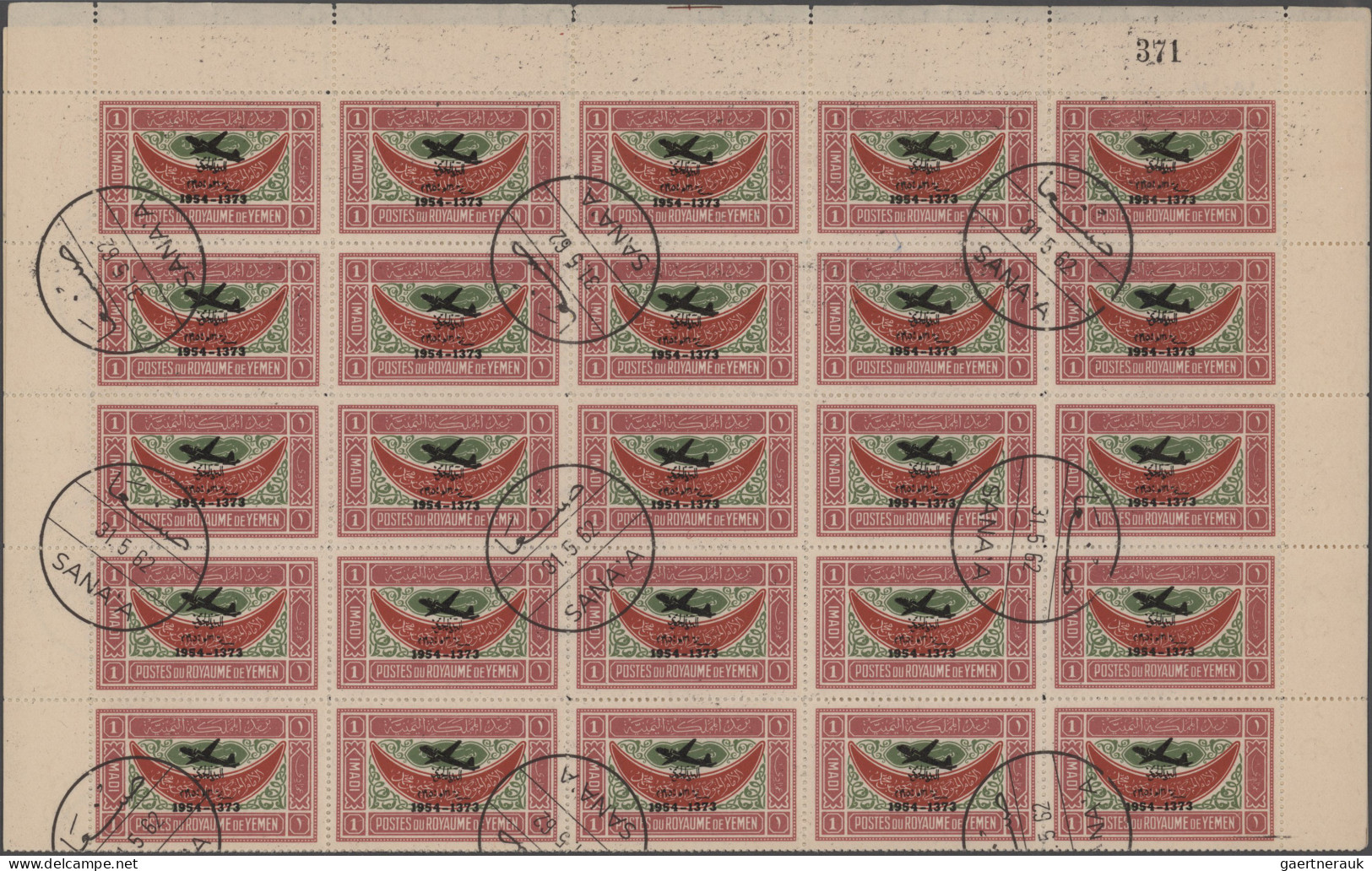 Yemen: 1954, Provisionals, stock of the overprint "airplane, year dates and curr