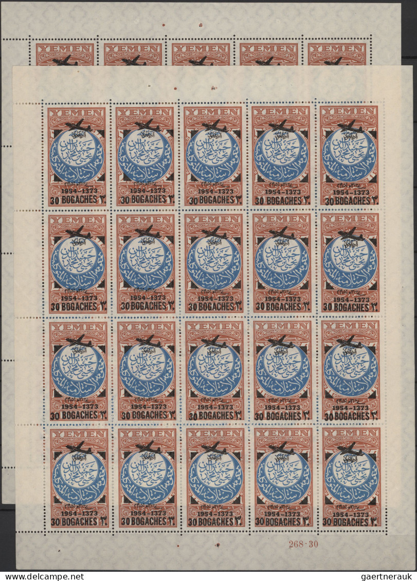 Yemen: 1954, Provisionals, Stock Of The Overprints "airplane" And "airplane And - Yémen