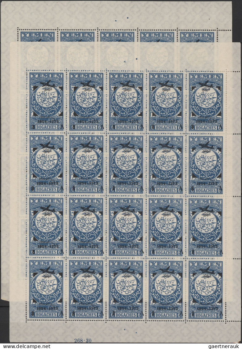 Yemen: 1954, Provisionals, stock of the overprints "airplane" and "airplane and