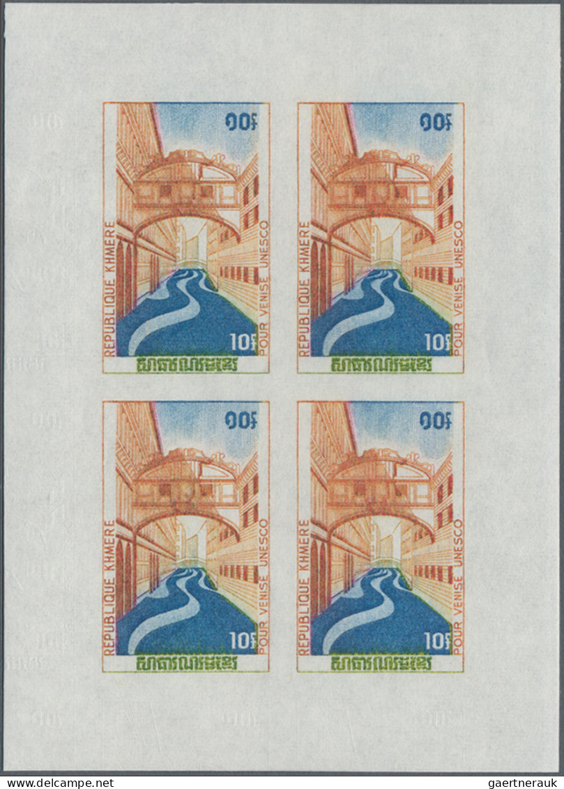 Cambodia: 1970/1972 Four Complete Sets As IMPERF PROOF Blocks Of Four, With 1970 - Kambodscha