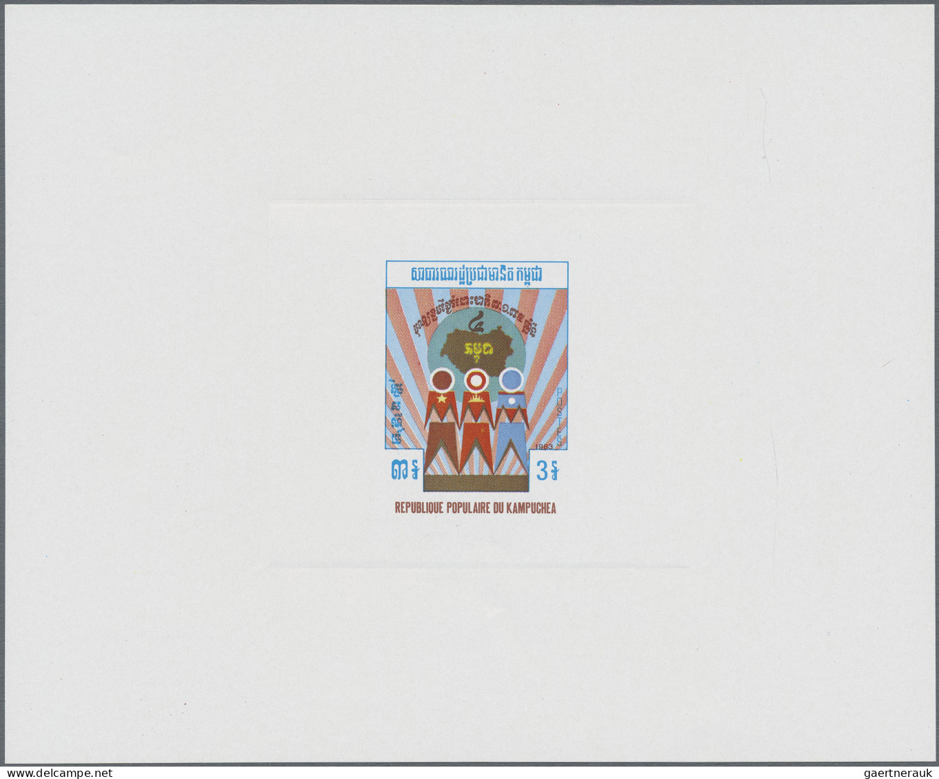 Cambodia: 1983 Three Sets (Liberation, Olympics & Butterflies) = 17 Stamps Each - Cambodia