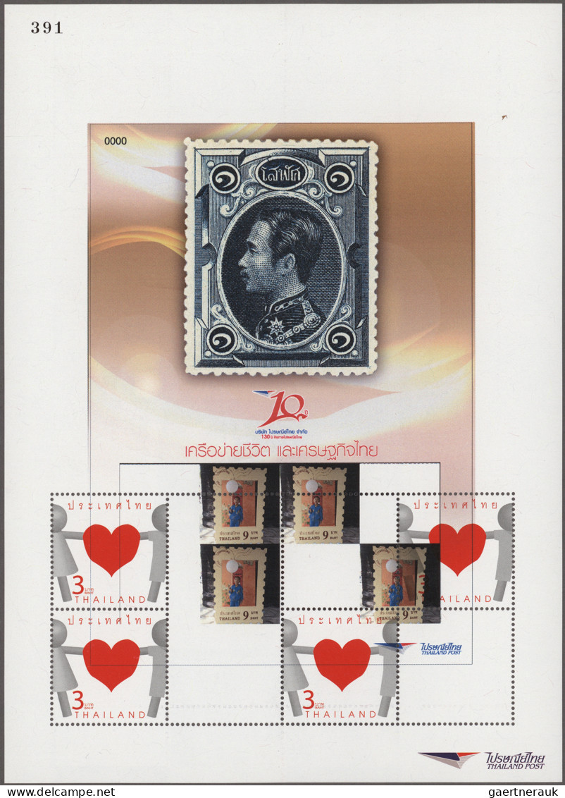 Cambodia: 2000/2013 Ten Special Miniature Sheets With Blank Stamps For Individua - Kambodscha