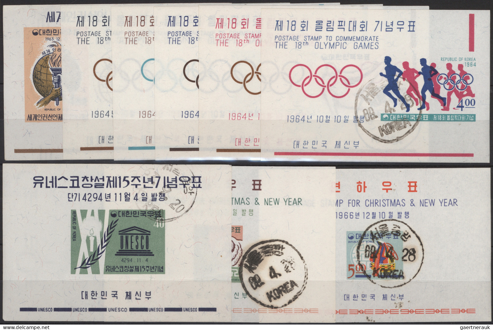 Korea: 1884/2008, mint and mainly used on large stockcards, pages and in envelop