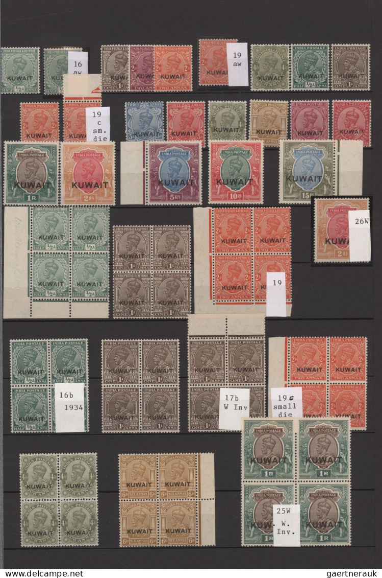 Kuwait: 1923/1960's Specialized Mint And/or Used Collection In Two Stockbooks, W - Kuwait
