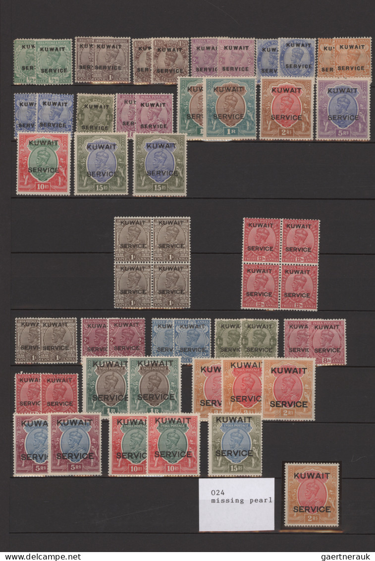 Kuwait: 1923/1960's Specialized Mint And/or Used Collection In Two Stockbooks, W - Koweït
