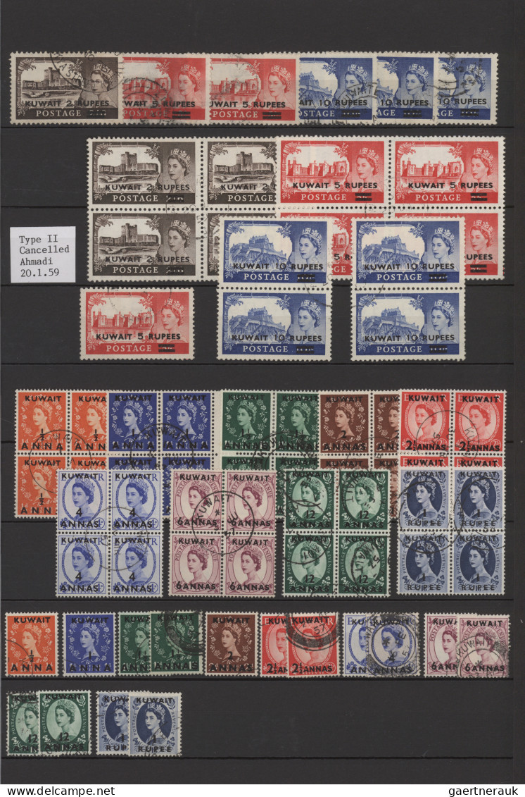 Kuwait: 1923/1960's Specialized mint and/or used collection in two stockbooks, w