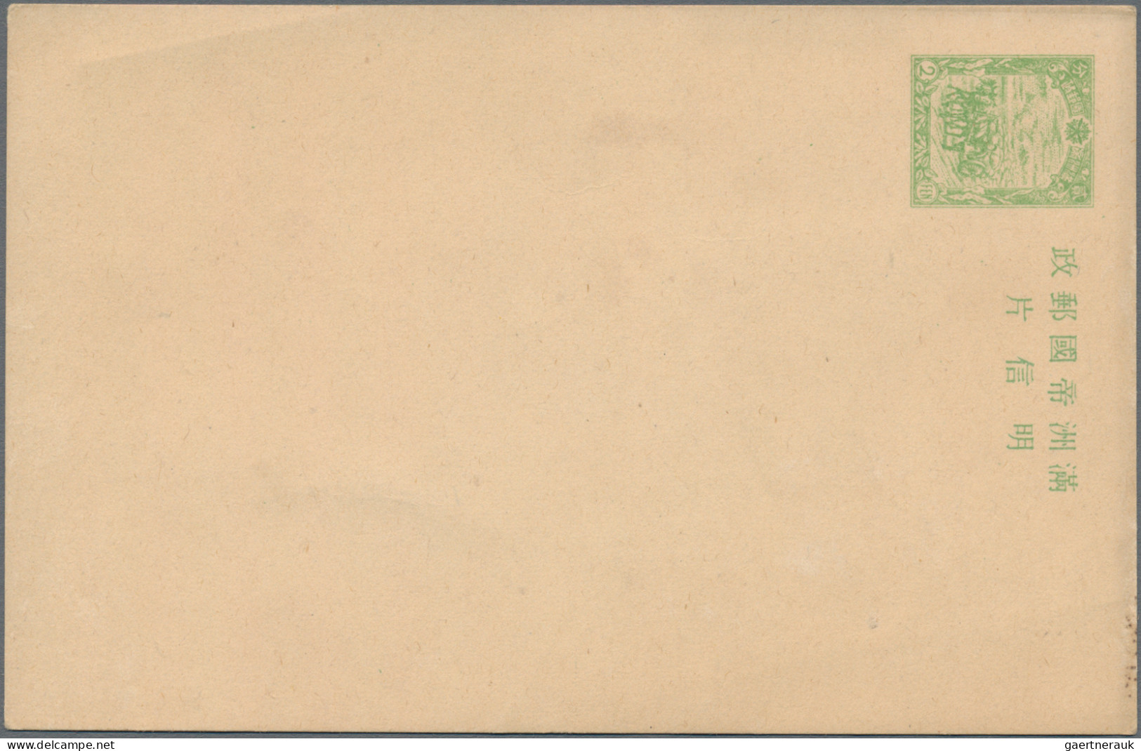 Mandchukuo: 1932/1942 (ca.), Group Of Covers (5), Mint/used Stationery (11, Inc. - 1932-45 Mandchourie (Mandchoukouo)