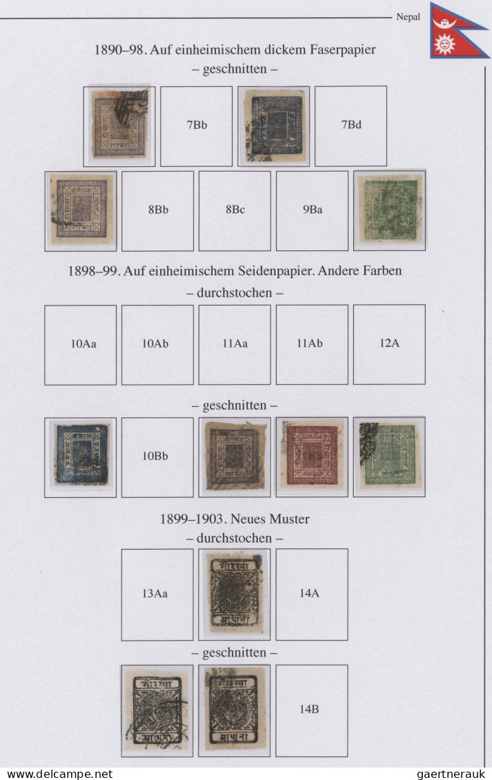Nepal: 1881/1946 Basic Collection Of 48 Stamps On Printed Pages, With 26 Of Firs - Nepal